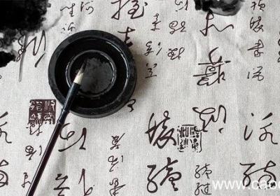 子曰三人行必有我师焉择其善者而从之其不善者而改之翻译 子曰三人行必有我师焉择其善者而从之其不善者而改之的翻译