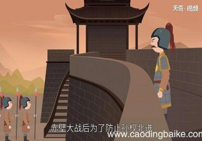 浑水摸鱼的故事