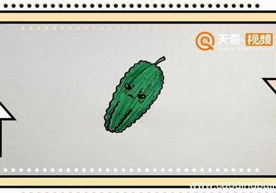 苦瓜简笔画