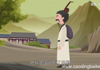 同病相怜的故事 同病相怜意思