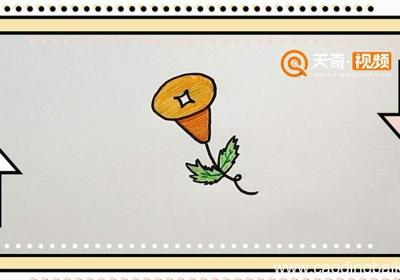 喇叭花简笔画