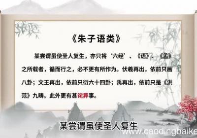 诧异的意思 诧异的解释