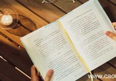 斑羚飞渡什么意思 斑羚飞渡是什么意思