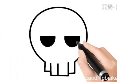 骷髅头简笔画 骷髅头简笔画怎么画