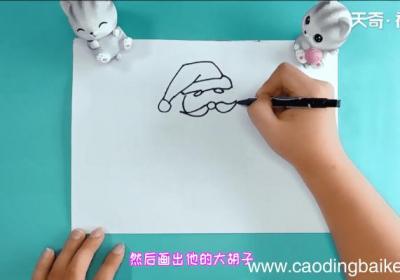 爷爷的礼物简笔画 爷爷的礼物简笔画报