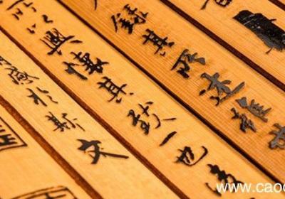 五欲六尘是什么意思 佛教的五欲六尘是什么意思