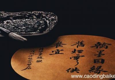 爱莲说用了什么写作手法 爱莲说用了什么写作手法