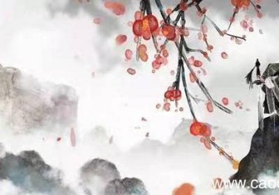 十安的出处楚辞 十安出自何处