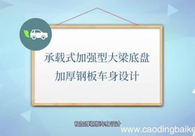 gmc是什么车 gmc是怎样的车