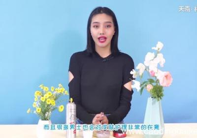 怎么保养皮肤 保养皮肤的方法