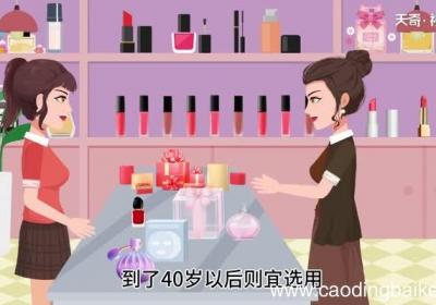 怎么选护肤品 怎么选护肤品适合自己的