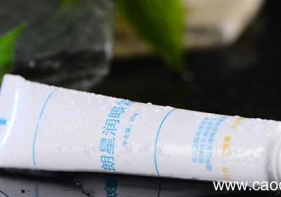 眼霜过期了还能用吗 眼霜使用方法