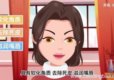 唇膏和唇膜有什么区别 唇膏和唇膜有区别吗