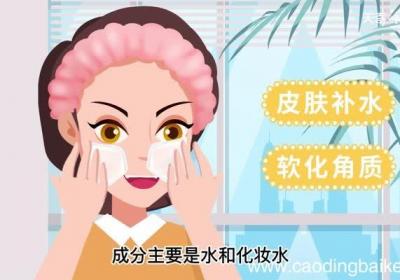 湿敷和敷面膜有什么区别 湿敷和敷面膜的区别