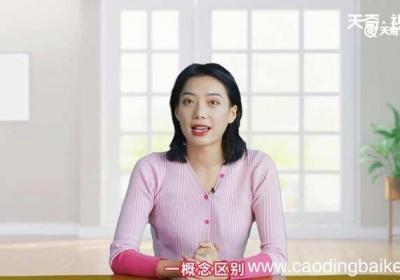 玉和翡翠的区别 玉和翡翠有什么区别