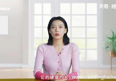 釉玉与翡翠的区别 釉玉与翡翠有什么区别