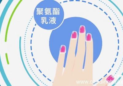 可撕拉指甲油怎么卸 怎么卸可撕拉指甲油