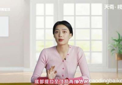 皮筋手链怎么编 皮筋手链怎样编