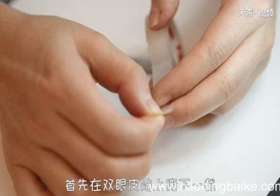 双眼皮贴怎么贴