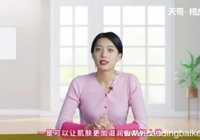 粉底怎么用 粉底的使用方法