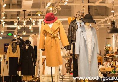 衣服b类是什么意思 衣服b类的意思
