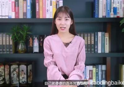 适合圆脸的发型 胖圆脸女生适合发型
