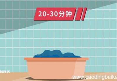 牛仔裤掉毛绒怎么处理 牛仔裤掉毛绒的处理方法