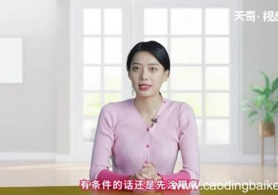 化妆不用隔离直接用粉底液可以吗 化妆可以不用隔离直接用粉底液吗