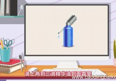 脸部精华油的使用方法 脸部精华油如何正确使用