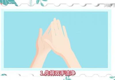 面霜怎么乳化 怎么乳化面霜