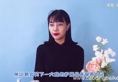 面霜什么时候用 什么时候使用面霜