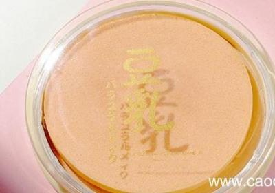 如何正确使用豆乳粉饼 豆乳粉饼怎么样