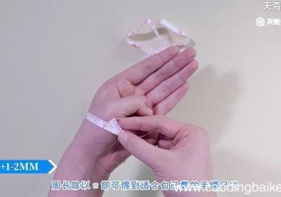 手镯怎么量自己尺寸 怎么量手镯圈口