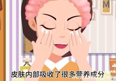 眼部精华液和眼霜的正确使用顺序 眼部精华液和眼霜的正确使用顺序是什么