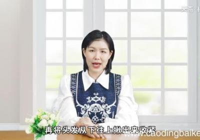 简单扎头发的方法 简单扎头发的方法女孩