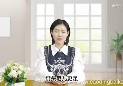 靴子怎么搭配衣服 靴子怎么搭配衣服好看