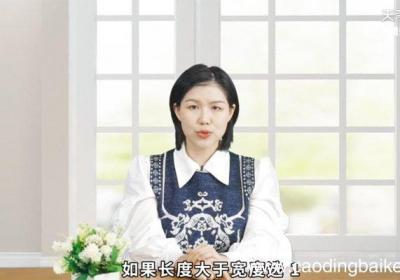 怎么知道自己是什么脸型 怎么测试自己是什么脸型