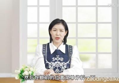 自己剪刘海怎么剪好看 自己剪刘海怎么剪