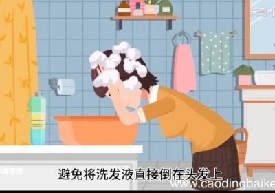 怎么能让头发发质变好 怎么能让头发发质变好方法