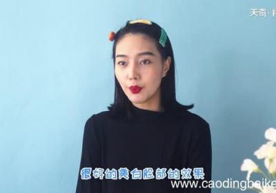 白醋洗脸有什么好处 用白醋洗脸有哪些好处
