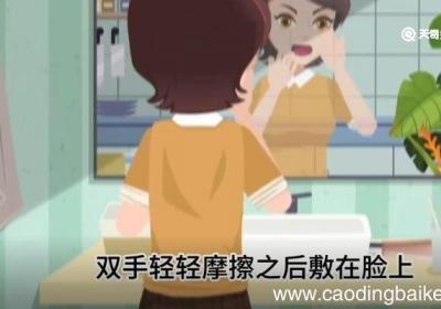 精华水和精华乳怎么使用 精华水和精华乳如何使用