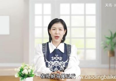 怎么梳头发简单又好看 头发怎么梳好看