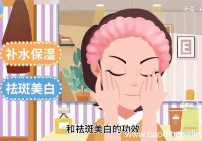 美容液和精华液区别 美容液和精华液的区别是什么