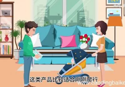 训练裤和拉拉裤的区别 训练裤和拉拉裤的区别是什么