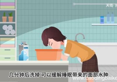 面膜上精华液剩下怎么用 面膜上精华液剩下的用法