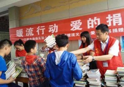 儿童节图书捐赠：分享知识，传递爱心