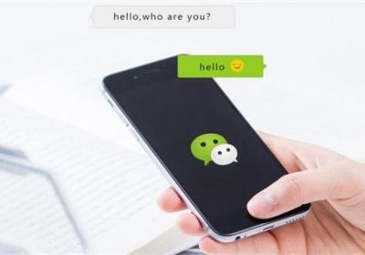 微信开通检测工具使用教程 微信开通检测工具使用教程