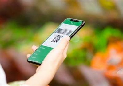 健康码在微信哪里 健康码在微信哪里可以找到