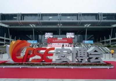 闪迪参展CPSE2025：破解智能家居、无人机与大模型训练的存储密码