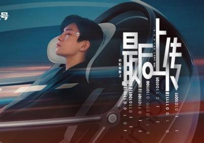 《记忆奇旅2》热映，九号用影像内容回答两轮出行未来真正的命题